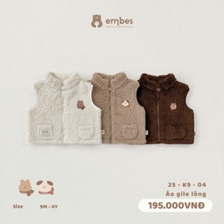   New Collection  Áo Gile Cho Bé Embes Áo Khoác Gile Lông Hình Thêu Ngực Phối Túi Cho Bé Từ 8-18Kg 