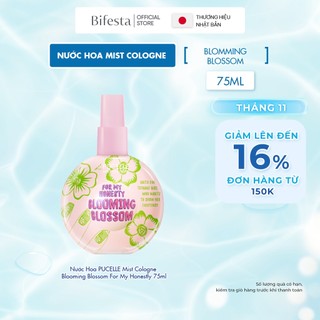  Nước Hoa PUCELLE Mist Cologne Blooming Blossom For My Honestly 75ml 