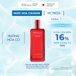  Nước hoa ngọt ngào quyến rũ PUCELLE Eau De Luxe Cologne Victress 100ml hương Hoa Cỏ và hương Gourmand 