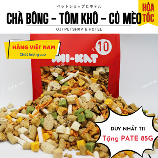  Thức ăn hạt cho Mèo Mix cỏ mèo đông khô tôm bò sữa dê Tăng cân xương chắc khỏe tiêu búi lông 
