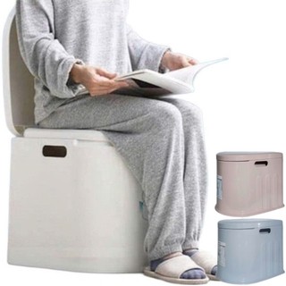 Bô vệ sinh di động nhựa VIỆT NHẬT - Xô chứa rời, để trong phòng, cho mẹ bầu, người già, bệnh - 5459