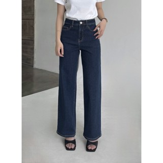  Quần Jean Nữ REDE LS-03A Ống Suông Rộng Vừa Co Giãn Mềm Mịn Lưng Cao Xanh Đậm Trơn Sang Trọng 