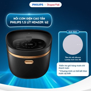  Nồi cơm điện cao tần Philips 1.5 lít HD4539 62 - Công suất 1250W - 18 chức năng nấu - Nấu nhanh - Giữ ấm 24h 