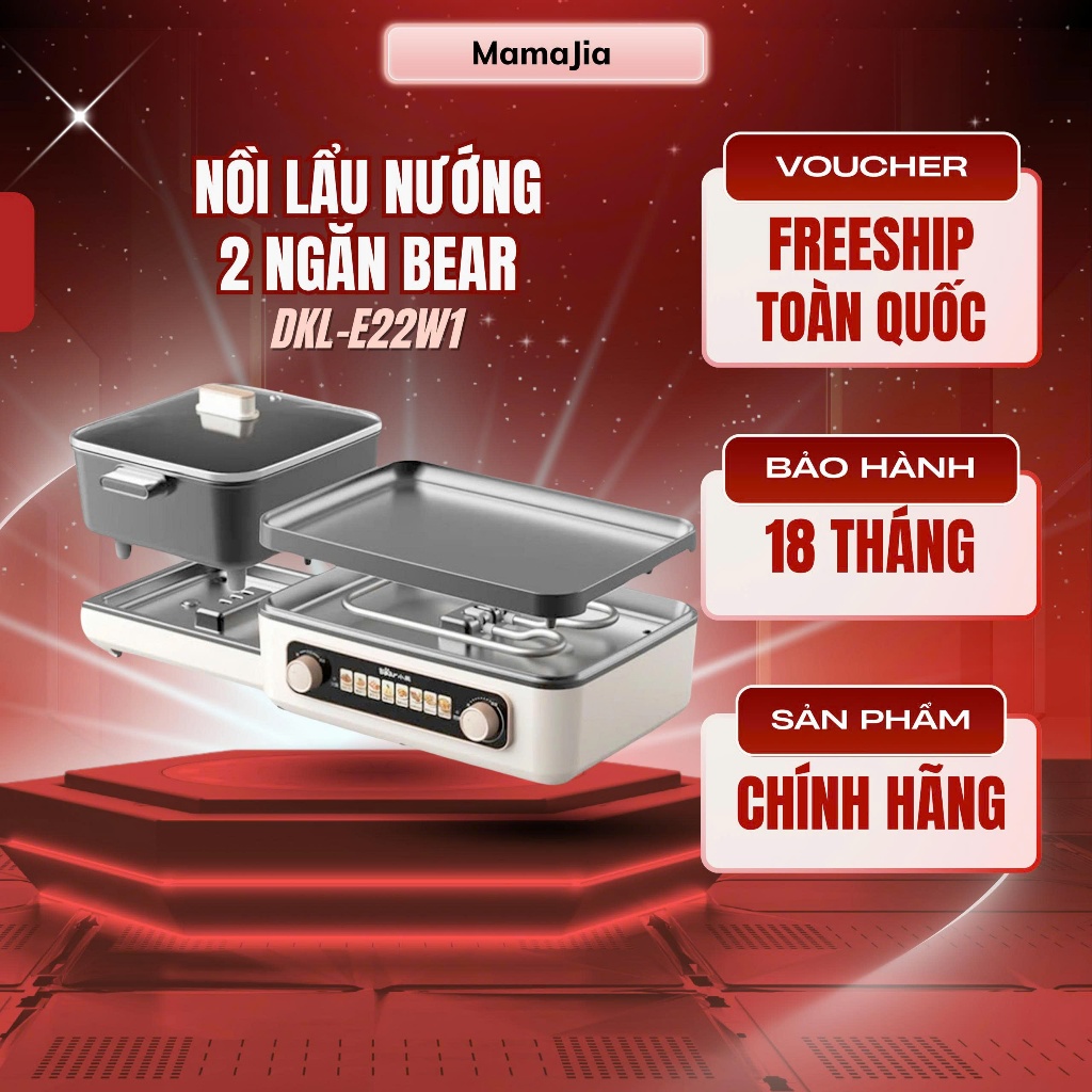 Bếp lẩu nướng Bear 2 ngăn DKL-E22W1 (GR-5H22R83), bản cao cấp, có thể tháo rời, gấp gọn, công suất l