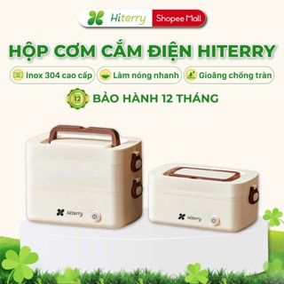 Hộp Cơm Cắm Điện HITERRY Lõi Inox 304 Cà Mên Giữ Nhiệt Làm Nóng Siêu Tốc 250W Model 2025 Chống Tràn Bảo Hành 12 Tháng