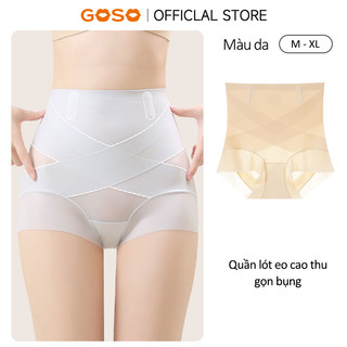  GOSO Quần gen nịt bụng Quần định hình cơ thể nữ Kiểm soát bụng và nâng hông Quần lót kiểm soát bụng liền mạch yến 
