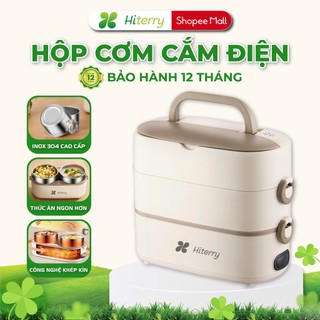  Hộp cơm cắm điện đa năng Hiterry 2 tầng 4 ngăn giữ nhiệt văn phòng nấu cơm hâm nóng cao cấp hộp cơm văn phòng du lịch 