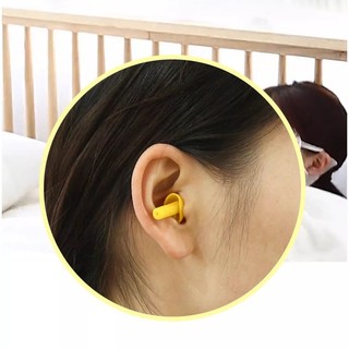 [Combo 3 hộp] Nút Bịt Tai Chống Ồn Chống Nước Kèm Hộp Đựng Chống Bụi