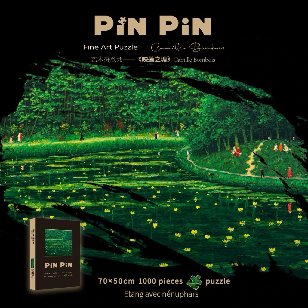 PINPIN PUZZLE 1000pcs CAMILLE BOMBOIS