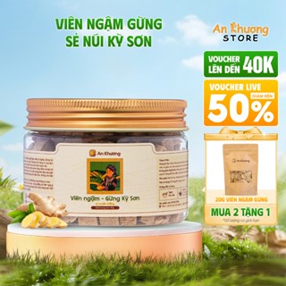 Viên Ngậm Gừng An Khương – Gừng Kỳ Sơn Tự Nhiên, Vị Cay Dịu, Giúp Giảm Ho, Giải Cảm Và Đau Bụng Kinh Thành Phần Tự Nhiên