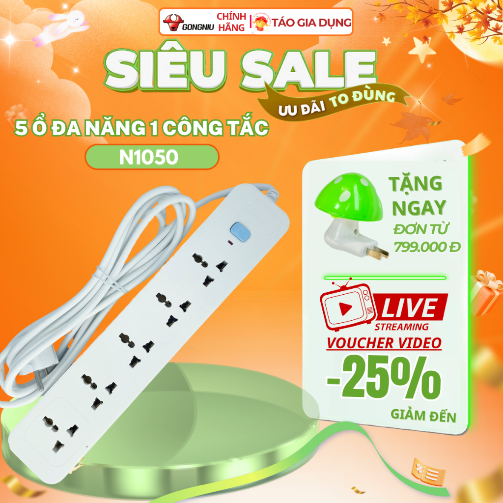 Ổ Cắm Điện Gongniu N1050 - 5 Ổ Đa Năng 1 công tắc, 2500W, chống cháy lan, an toàn cháy nổ tuyệt đối
