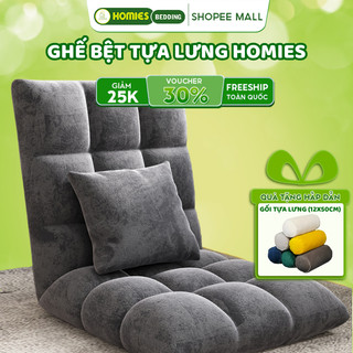   Tặng Kèm Gối Tựa Lưng  Ghế Lười Bệt Tựa Lưng HOMIES Màu Trơn Kiểu Nhật Điều Chỉnh 5 Cấp Độ - Chịu Trọng Lượng 180kg 