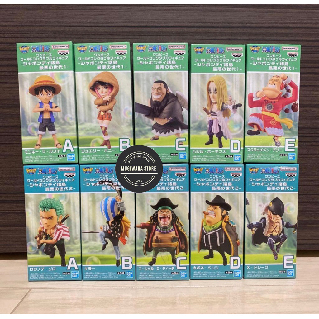 Mô hình WCF Siêu tân tinh vol 1-2  One Piece chính hãng Bandai đồ chơi toy