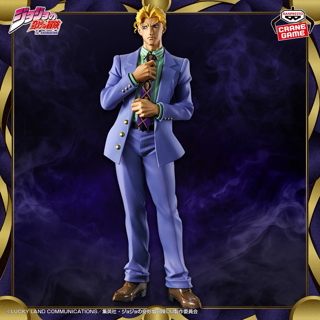 Mô hình JoJo's Bizarre Adventure - Kira Yoshikage Mometria Figure No Box chính hãng Bandai