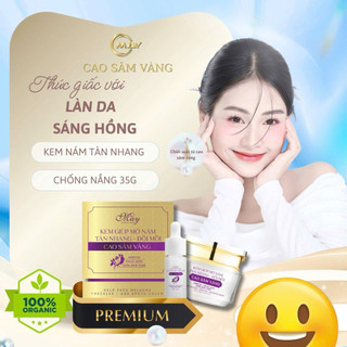 Kem Mây Cao Sâm Vàng Dưỡng Trắng Da Ngăn Ngừa Nám Tàn Nhang Đồi Mồi Sáng Da 35g