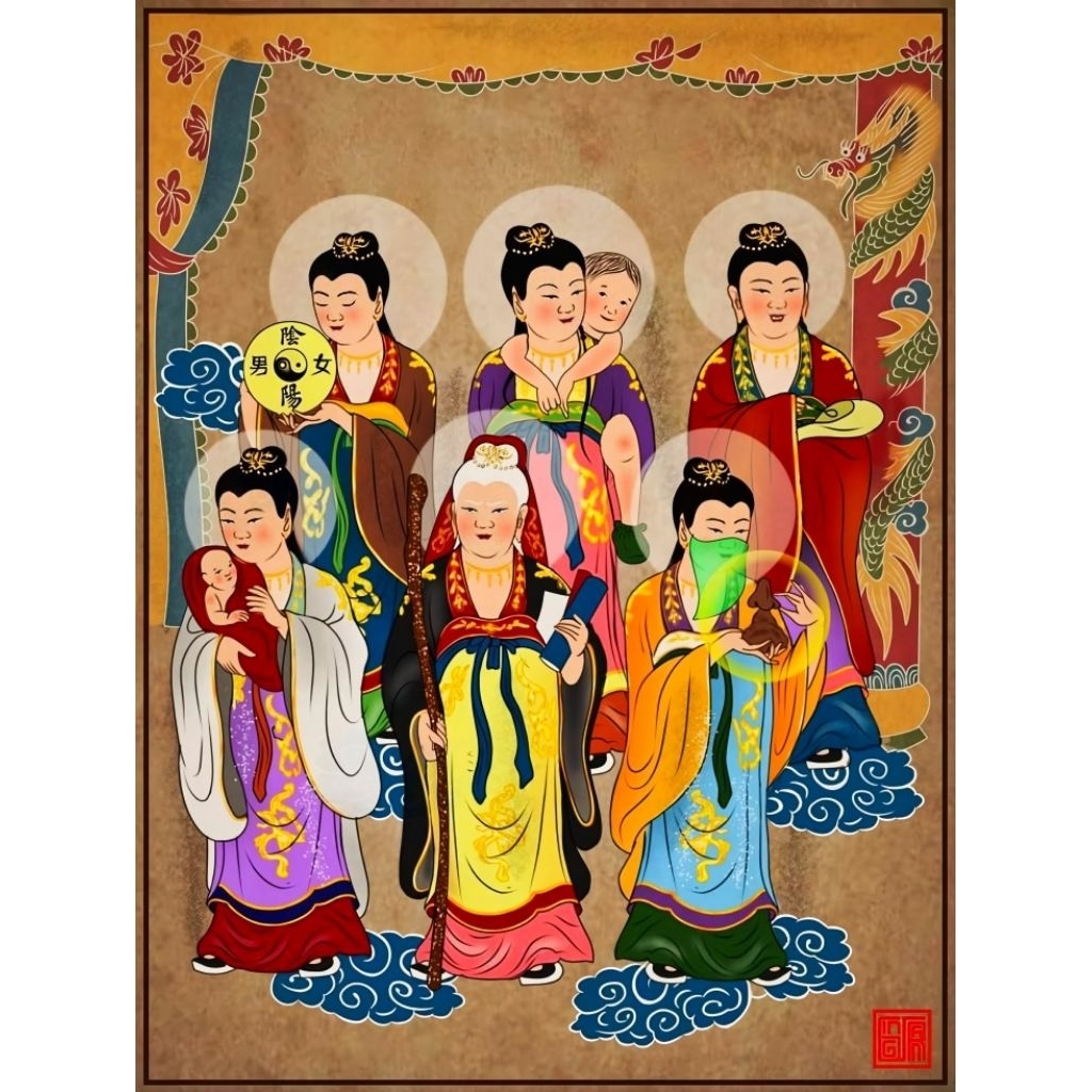 Tranh 12 BÀ MỤ - TAM TIÊU NƯƠNG NƯƠNG ( Tặng )