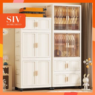  【Rộng 80cm  SIV Tủ Quần Áo Gấp Gọn Có Ngăn Treo Trẻ Em Đựng Đồ Đa Năng Thông Minh Tháo Lắp Dễ Dàng Nhựa PP 