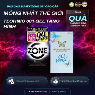   Quà tặng 1 chiếc bcs random  Bao cao su kéo dài thời gian cực mạnh Jex zone siêu mỏng 0.01 mm cao cấp Nhật Bản 10 bcs 