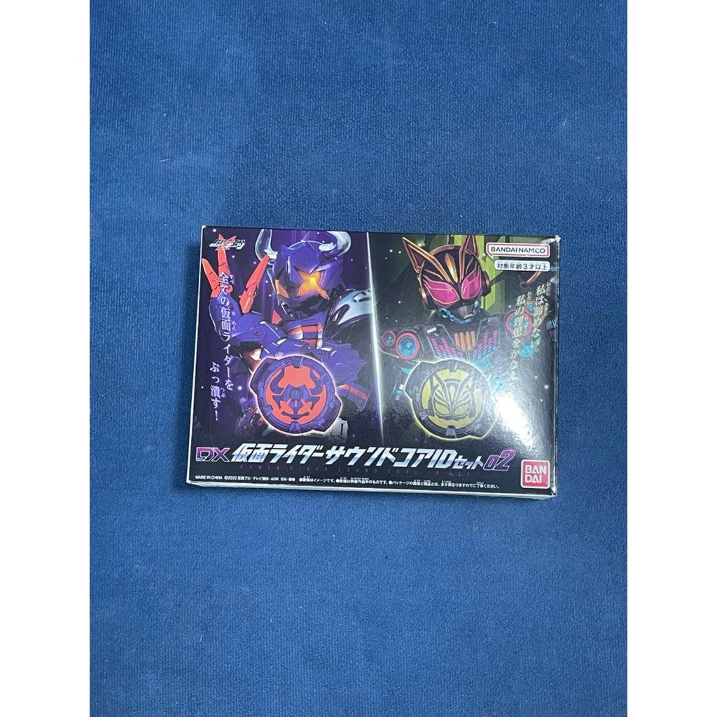 ⭐ DX 仮面ライダー サウンドコアID セット 02 – Bộ Sound Core ID Kamen Rider (Bandai Namco) ⭐