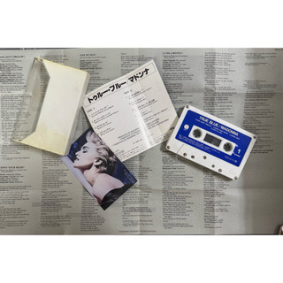 Used CD Madonna - pop