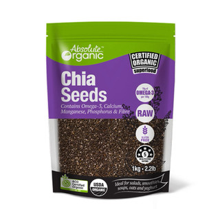 Hạt chia tím Organic đẹp da, tốt cho tim mạch người tiểu đường, tốt cho sức khỏe 1kg