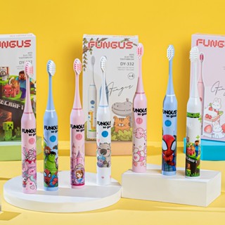 Bàn chải điện cho bé Fungus DY-332 sóng âm thông minh chống nước IPX7 tặng kèm 3 đầu bàn chải