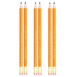(Set 5c )-Bút Chì Gỗ 2B Gstar (Có Gôm)