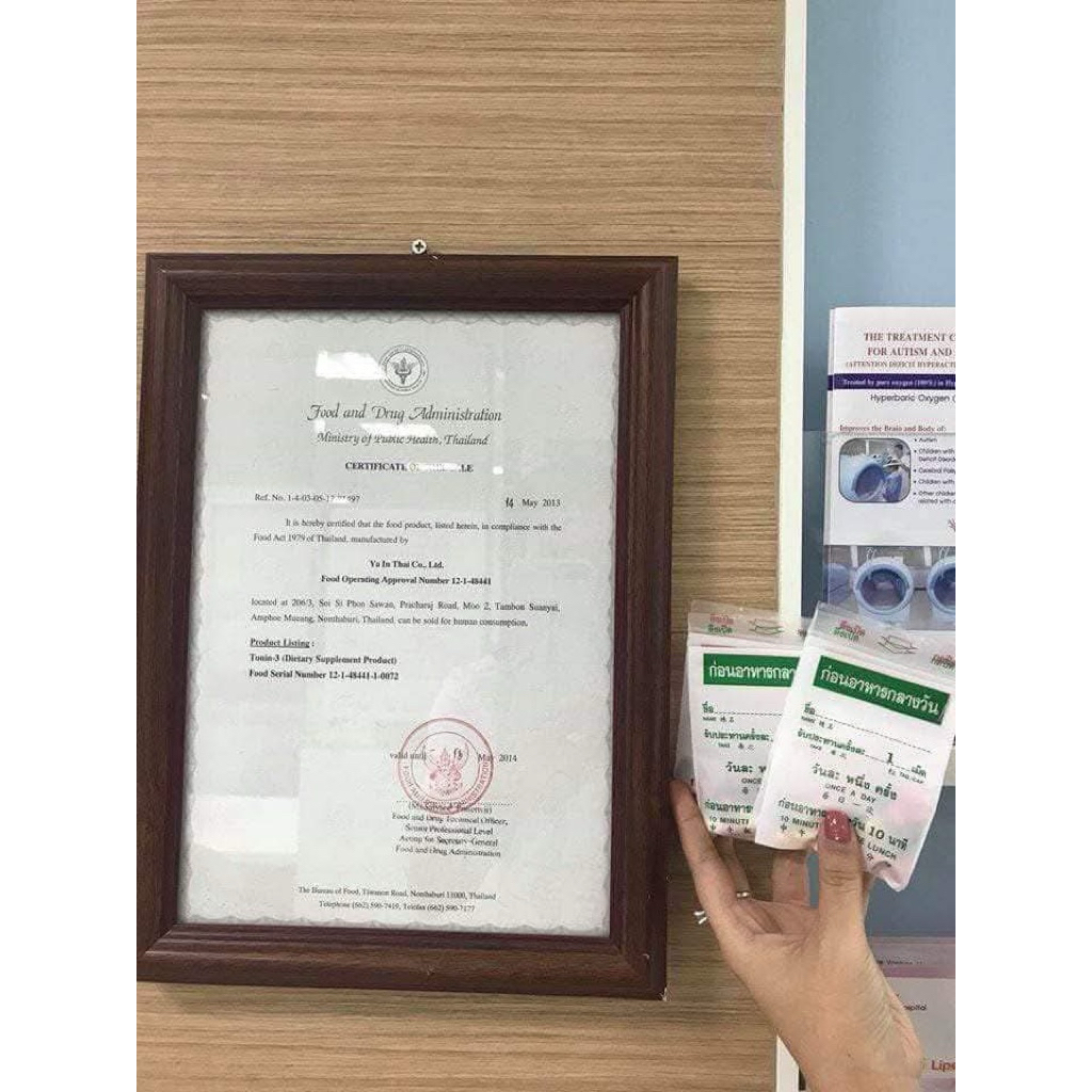 YANHEE VIP 7 CHÍNH HÃNG