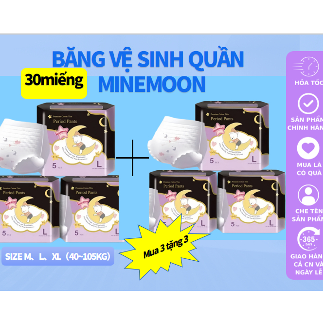 Mua 3 tặng 3 (30 miếng) Băng vệ sinh dạng quần Minemoon & Topsoft chống tràn ban đêm