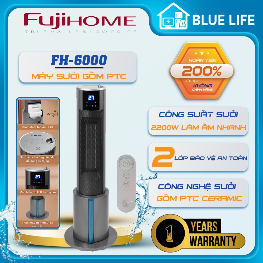 Máy Sưởi Gốm FUJIHOME FH6000 – 2200W, Điều Khiển Từ Xa, Phun Hơi Bù Ẩm, Hàng Chính Hãng