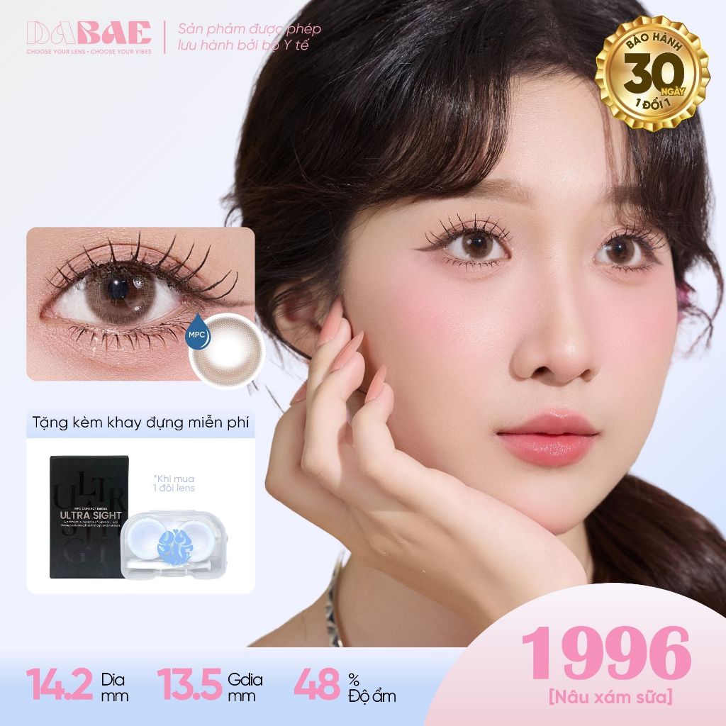 1996 Lens cận mắt kính áp tròng màu nâu pha xám tự nhiên 3 tháng DIA 14.2mm có độ 0-8 DABAE
