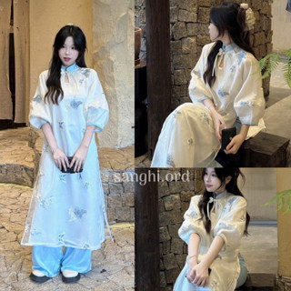    BST ÁO DÀI TẾT   ÁO DÀI THUÝ CHÂU nhà SANGHI 