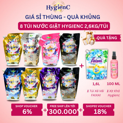 [SỈ THÙNG] Thùng 8 Túi Nước Giặt Đậm Đặc HygienC Plus 2.6Kg/Túi - Hương Nước Hoa, Làm Sạch Vết Bẩn