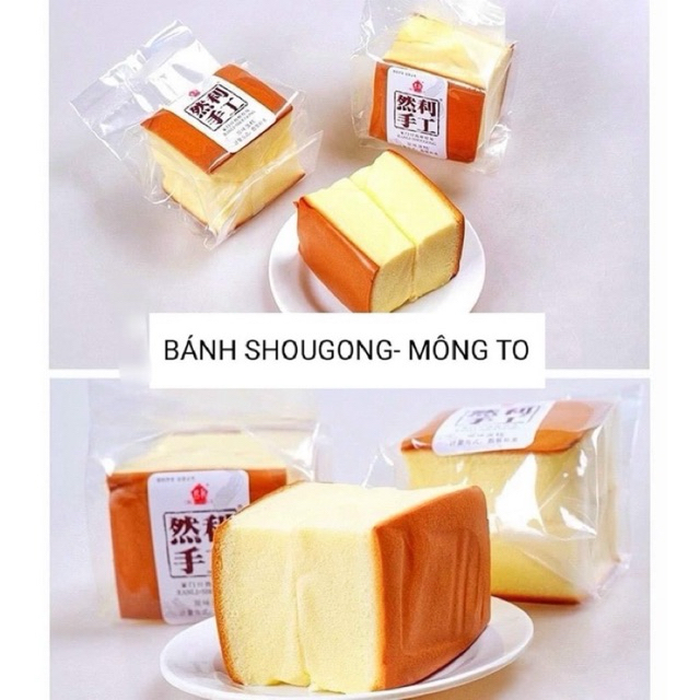 ( 1 cái ) BÁNH BÔNG LAN MÔNG TO MÃ MTXD03