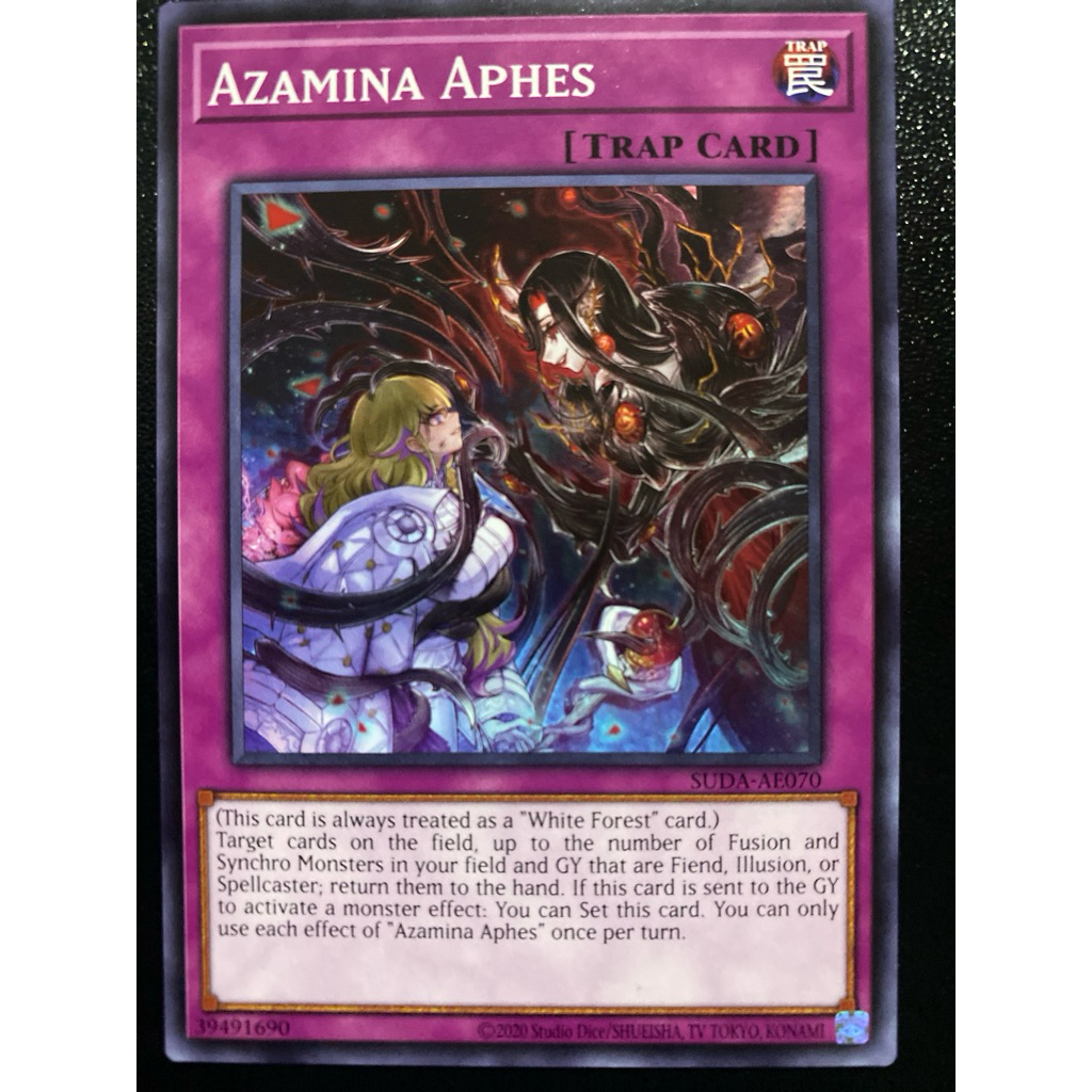 Azamina Aphes - Common AE - SUDA-AE070
