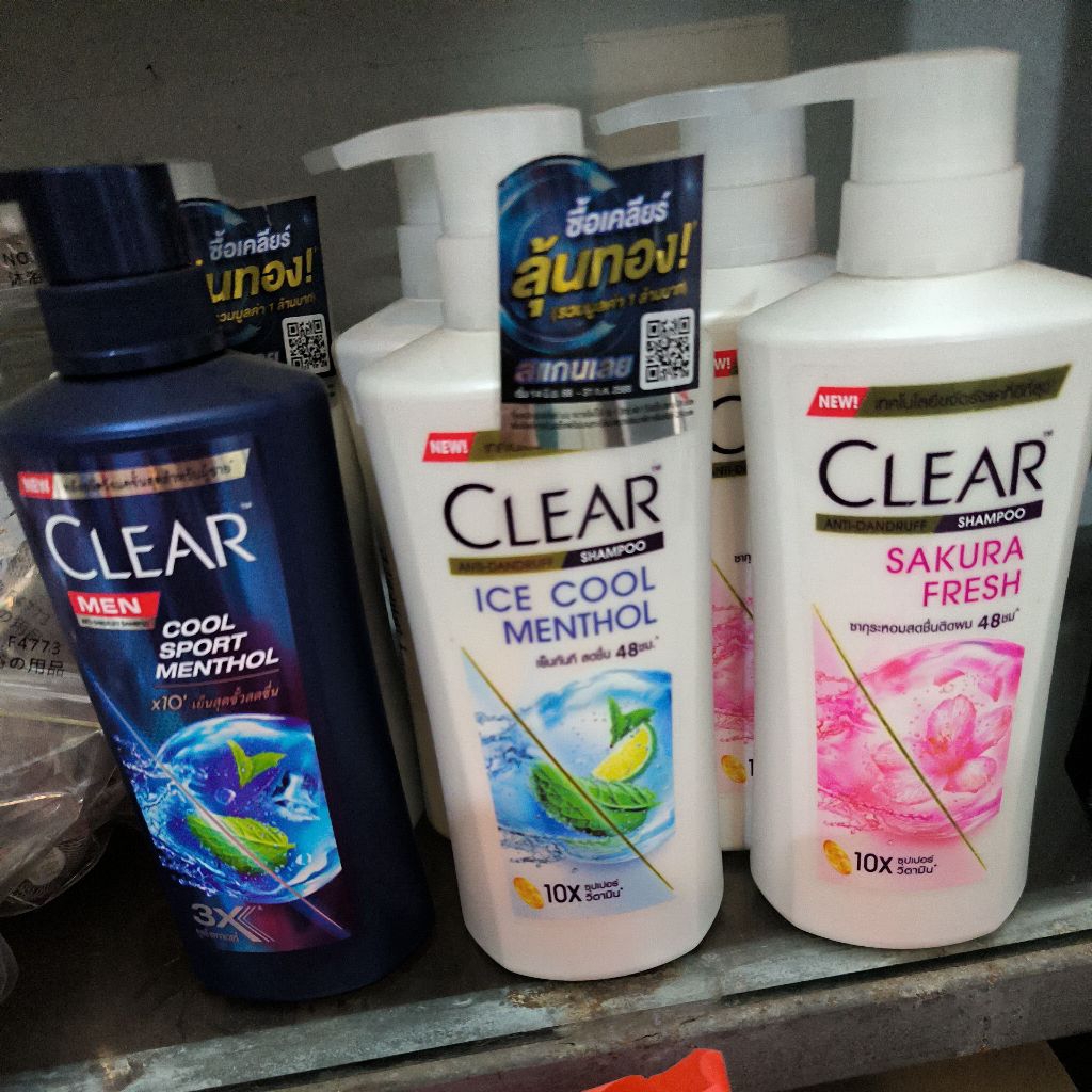 Dầu Gội Clear thái lan 370ml