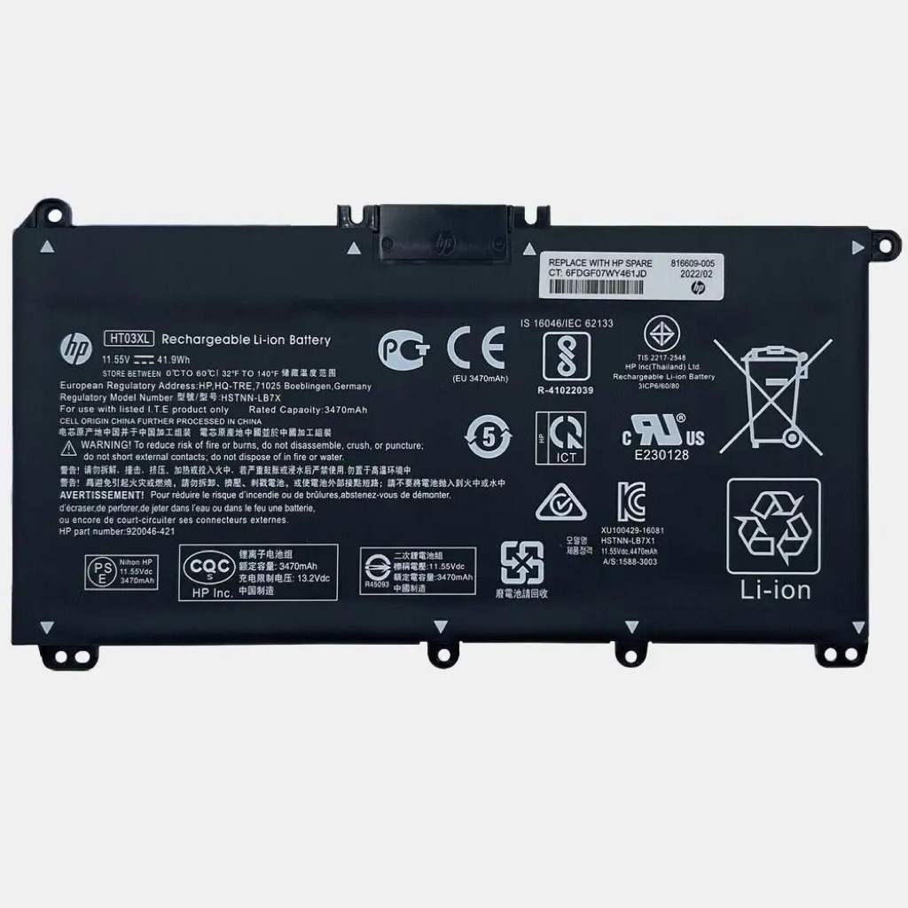 Pin ZIN HT03XL dùng cho dùng cho laptop HP Pavilion 14, 15, 17 (cần check mã pin)