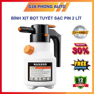  Bình Xịt Bọt Tuyết Sạc Pin Tăng Áp Dung Tích Lớn 2 Lít Rửa Xe Tưới Cây Vệ Sinh Nhà Cửa Đa Năng 