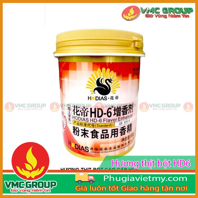 Hương thịt bột HD6 hộp 500g