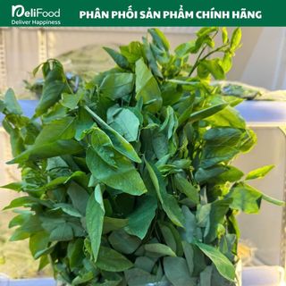 Rau Ngót Sạch, An Toàn - Túi 300g, Rau xanh mát, thơm ngọt tự nhiên, dễ nấu, an toàn, dinh dưỡng