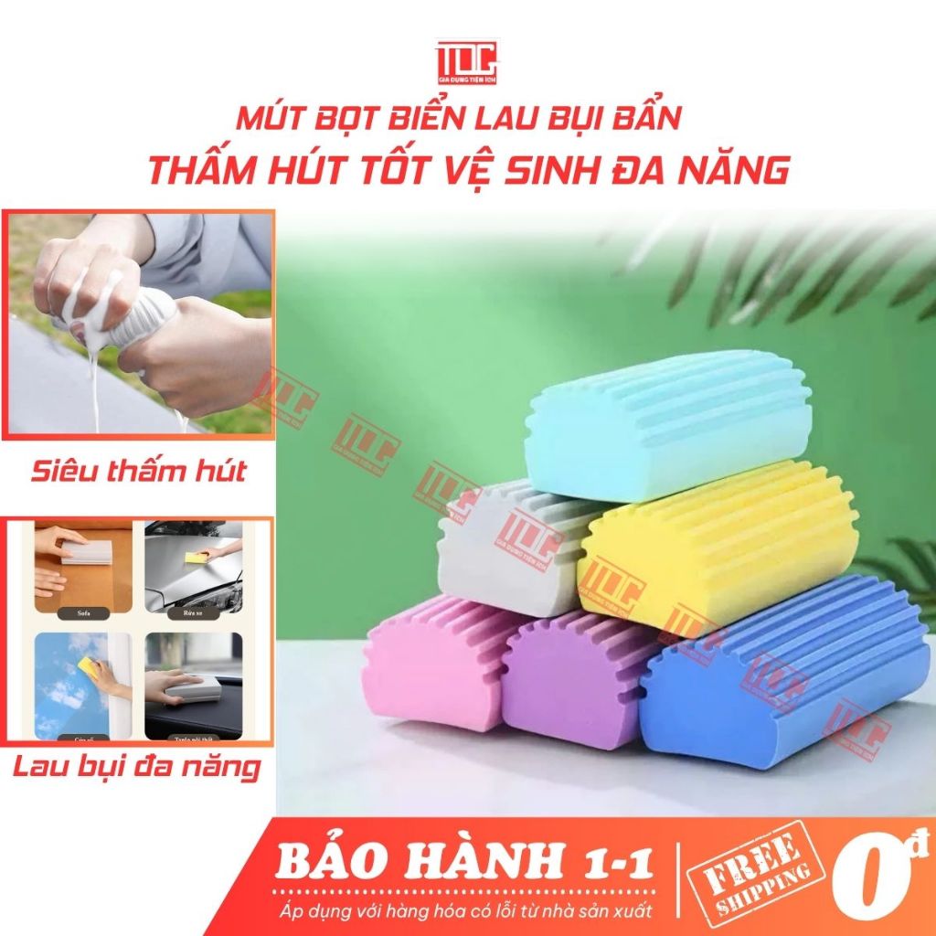 Mút bọt biển làm sạch bụi bẩn TDG miếng bọt biển thấm hút mạnh rửa chén bát vệ sinh nội thất xe hơi nhà cửa HH368
