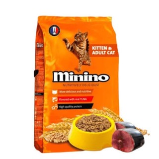 XẢ KHO - GIÁ SỐC - BAO XÁ 7,5 KG  - MININO TUNA - THỨC ĂN HẠT DÀNH CHO MÈO MỌI LỨA TUỔI