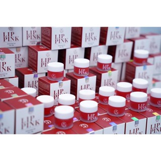  Son Kem Dưỡng Môi Lựu Đổ Hỗ Trợ Căng Mọng Hồng Hào Giảm Thâm Môi Dành Cho Nam Nữ 10g 