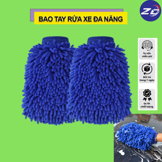 Bao tay găng tay rửa xe chuyên dụng bao tay rửa xe ô tô xe máy làm bằng sợi microfiber mềm mịn tạo nhiều bọt 