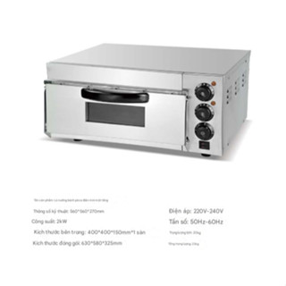 Lò nướng bánh mì cho lò nướng bánh pizza điện thương mại 16 inch