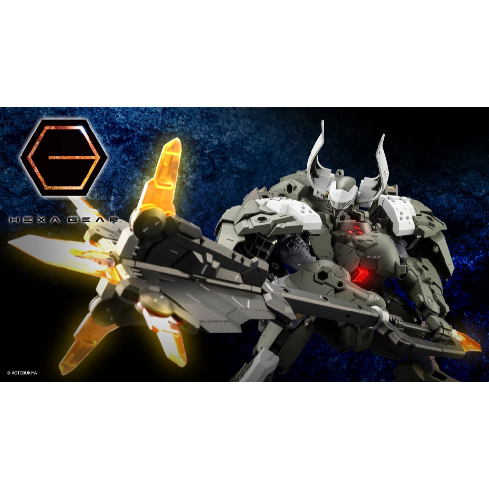 Mô hình lắp ráp Kotobukiya Hexa Gear Bulkarm Lambda Wolfzerker