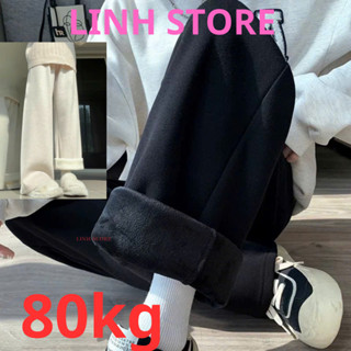   Bản Suông Nâm Quần Ống Suông Lót Lông Bigszize 82Kg Cạp Chun Lưng Cao Mùa Đông Dày Dặn Không có dải rút dưới gau quan  