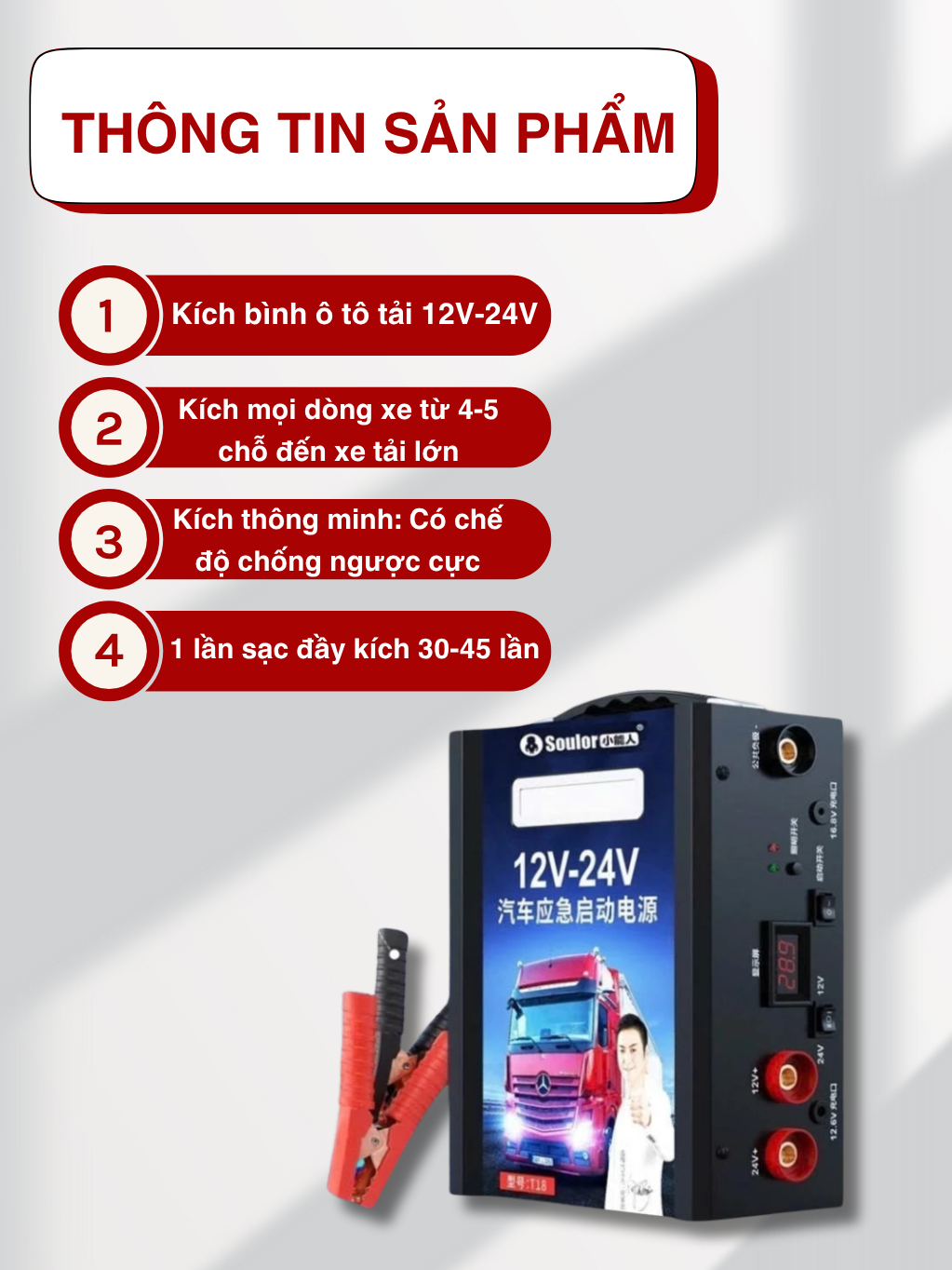 Bộ Kích Bình Ô Tô Soulor 12V -24V Cao Cấp