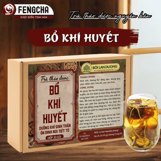  Trà bổ khí huyết nguyên vị Fengcha bồi bổ khí huyết ổn định nội tiết tố cải thiện kinh nguyệt 