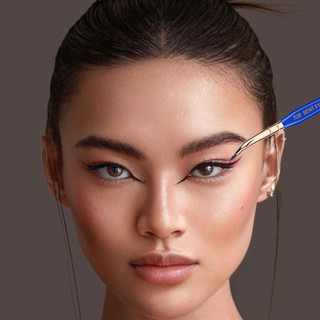 Cọ Kẻ Mắt, Cọ Viền Mắt Đầu Gấp Dễ Vẽ Bdellium Tools Bent Eyeliner B708